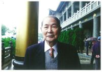 藏品(丁潁個人照)的圖片