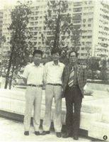 藏品(丁潁詩潮合影)的圖片