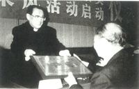 藏品(丁潁-中華英才獎)的圖片