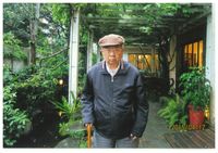 藏品(趙天儀-2015年個人照)的圖片