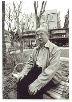 藏品(趙天儀-個人照 陳文發攝)的圖片