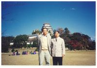 藏品(趙天儀-與杜國清合影於日本)的圖片