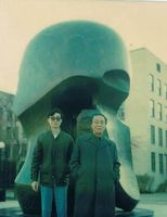 藏品(非馬同詩人艾青参观芝加哥大學校園)的圖片