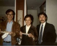 藏品(非馬同諶容在芝加哥)的圖片