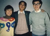 藏品(非馬在北京同鄧友梅及陳若曦合影)的圖片