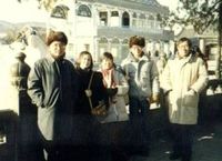 藏品(非馬與美國華裔作家訪問團在北京頤和園)的圖片
