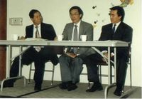 藏品(1992年5月芝加哥唐人街圖書館舉辦非馬詩朗誦會慶祝亞洲傳統月，非馬大公子馬凡(右1)擔任英文朗誦)的圖片