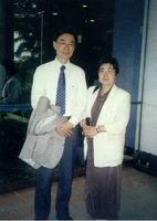 藏品(1999年2月在新加坡同日本研究中國文學的池上貞子教授合影)的圖片