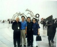 藏品(2001年8月在大連同洛夫伉儷及許福吉(右2)合影)的圖片