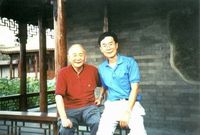 藏品(2001年9月初非馬在北京 詩人 畫家黃永玉先生的萬荷堂作客)的圖片