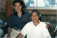 藏品(2001年非馬在北京中國作協非馬作品研討會上同詩人牛漢先生合影)的圖片