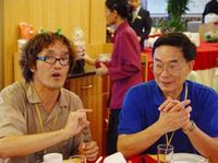 藏品(2003年9月同張國治在珠海)的圖片