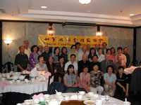 藏品(2004年7月非馬左鄰為詩人洛夫及瘂弦)的圖片