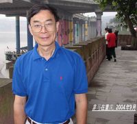 藏品(2004年9月在重慶)的圖片