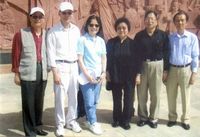 藏品(2005年5月非馬夫婦同朱先樹(左1)高瑛(右3)袁中岳(右2)陳穎杜(右1)在大理)的圖片