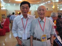 藏品(2007年8月同屠岸在西寧)的圖片