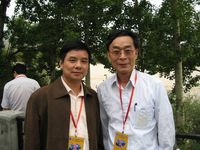 藏品(2007年8月同楊克在西寧合影)的圖片