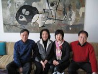 藏品(2008年2月羅青伉儷在芝加哥非馬家作客)的圖片