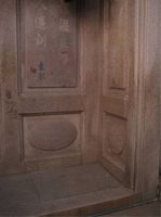 藏品(2008年10月28日非馬回故鄉廣東潮陽小時候每天晨昏蹲在這裡讀書的大門口牆角)的圖片