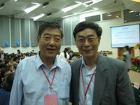 藏品(2008年10月在北師大参加『當代世界文學與中國國際學術研討會』同詩人食指合影)的圖片