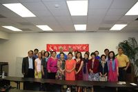 藏品(2013年5月在休士頓美南華文作家協會演講 (2))的圖片