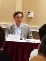 藏品(2016年5月1日在洛杉磯人文講座3--詩人會洛城， 聖蓋博希爾頓酒店)的圖片