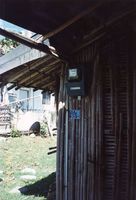 藏品(孟東籬-花蓮縣壽豐鄉塩寮村20號)的圖片