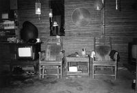 藏品(孟東籬-塩寮茅草屋內)的圖片