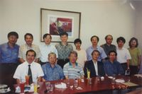 藏品(許達然-笠詩社臺中編輯會議)的圖片