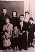 藏品(丘秀芷-幼時全家福)的圖片