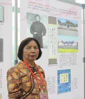 藏品(丘秀芷-個人照 )的圖片