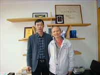 藏品(黃海-友人合影 )的圖片