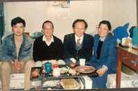 藏品(黃海-友人合影 )的圖片