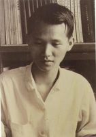 藏品(黃海-個人照)的圖片