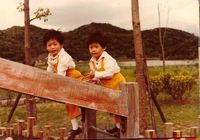 藏品(黃海-家人照片)的圖片