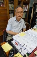 藏品(陳憲仁-個人照)的圖片