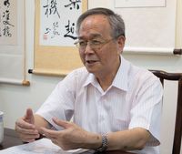 藏品(陳憲仁-個人照)的圖片