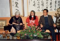 藏品(陳憲仁-與三毛合影)的圖片