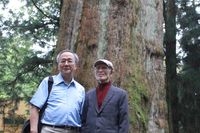 藏品(陳憲仁-與余光中在阿里山)的圖片