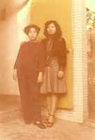 藏品(廖輝英-與小妹)的圖片