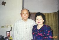 藏品(廖輝英-與父親)的圖片