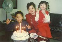 藏品(廖輝英與兒女 )的圖片