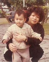 藏品(廖輝英-與兒子)的圖片