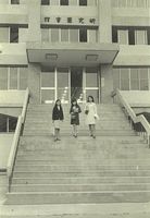 藏品(廖輝英-臺大研究圖書館)的圖片