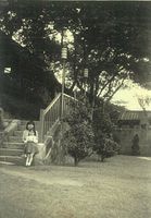 藏品(廖輝英-求學時期出遊都要帶著小妹)的圖片