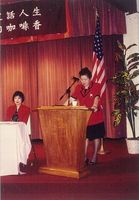 藏品(廖輝英照片)的圖片