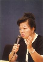 藏品(廖輝英照片)的圖片