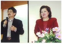 藏品(廖輝英照片)的圖片