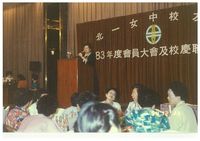 藏品(廖輝英照片)的圖片