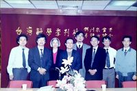 藏品(蘇紹連-台灣詩學季刊創刊活動)的圖片